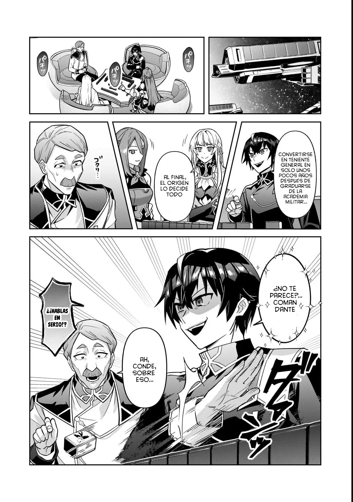 Ore wa Seikan Kokka no Akutoku Ryōshu! capítulo 45 página 16