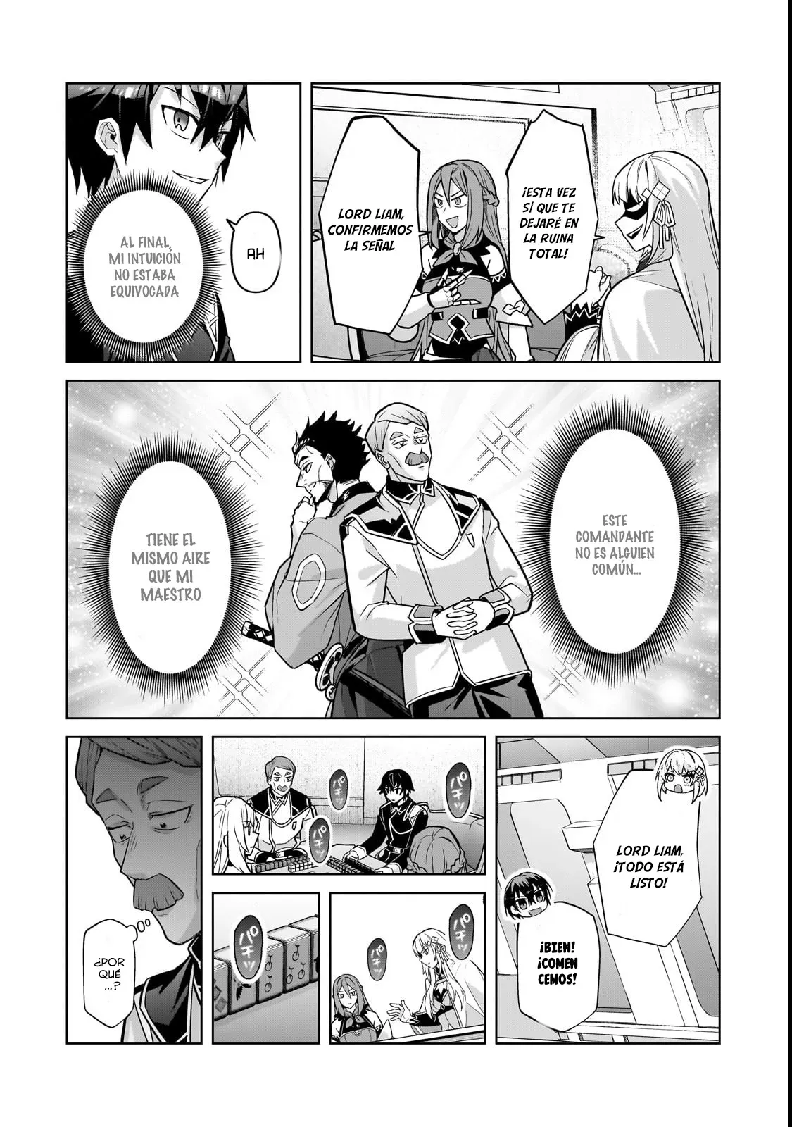 Ore wa Seikan Kokka no Akutoku Ryōshu! capítulo 45 página 20