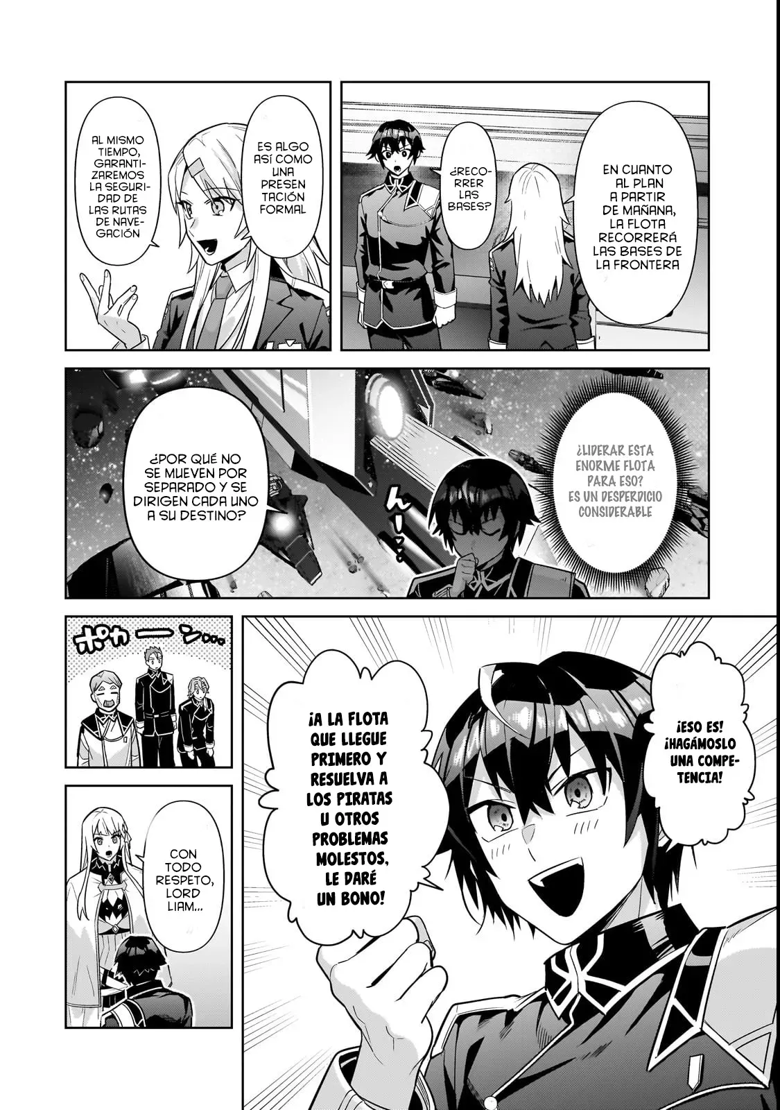 Ore wa Seikan Kokka no Akutoku Ryōshu! capítulo 45 página 4
