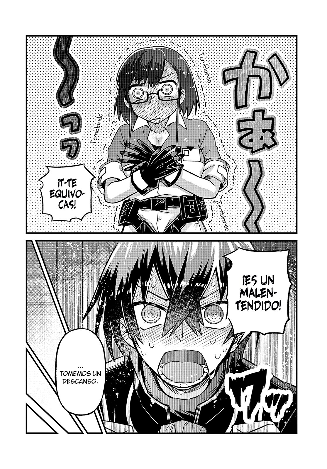 Ore wa Seikan Kokka no Akutoku Ryōshu! capítulo 5 página 19