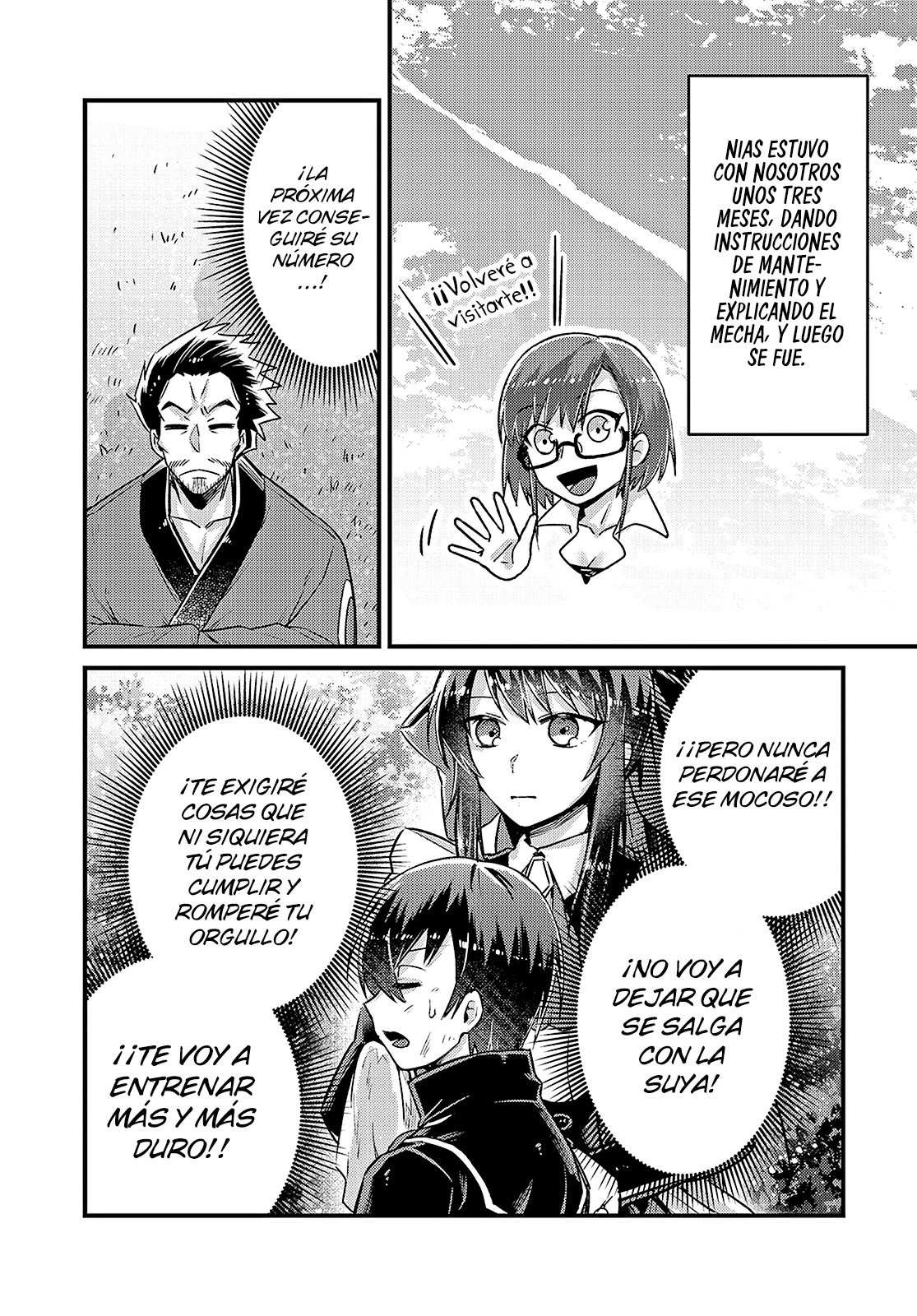 Ore wa Seikan Kokka no Akutoku Ryōshu! capítulo 5 página 22