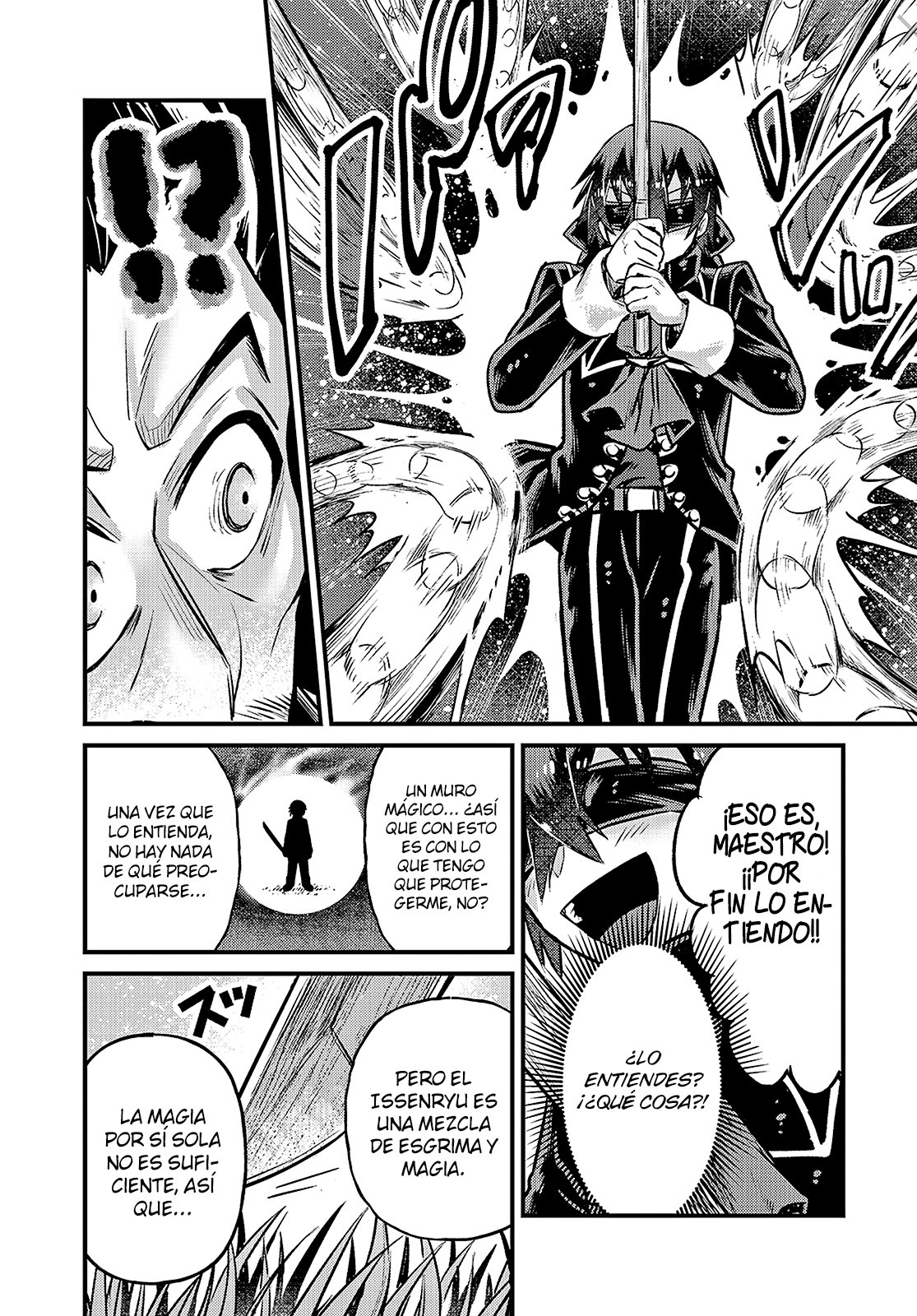 Ore wa Seikan Kokka no Akutoku Ryōshu! capítulo 5 página 26