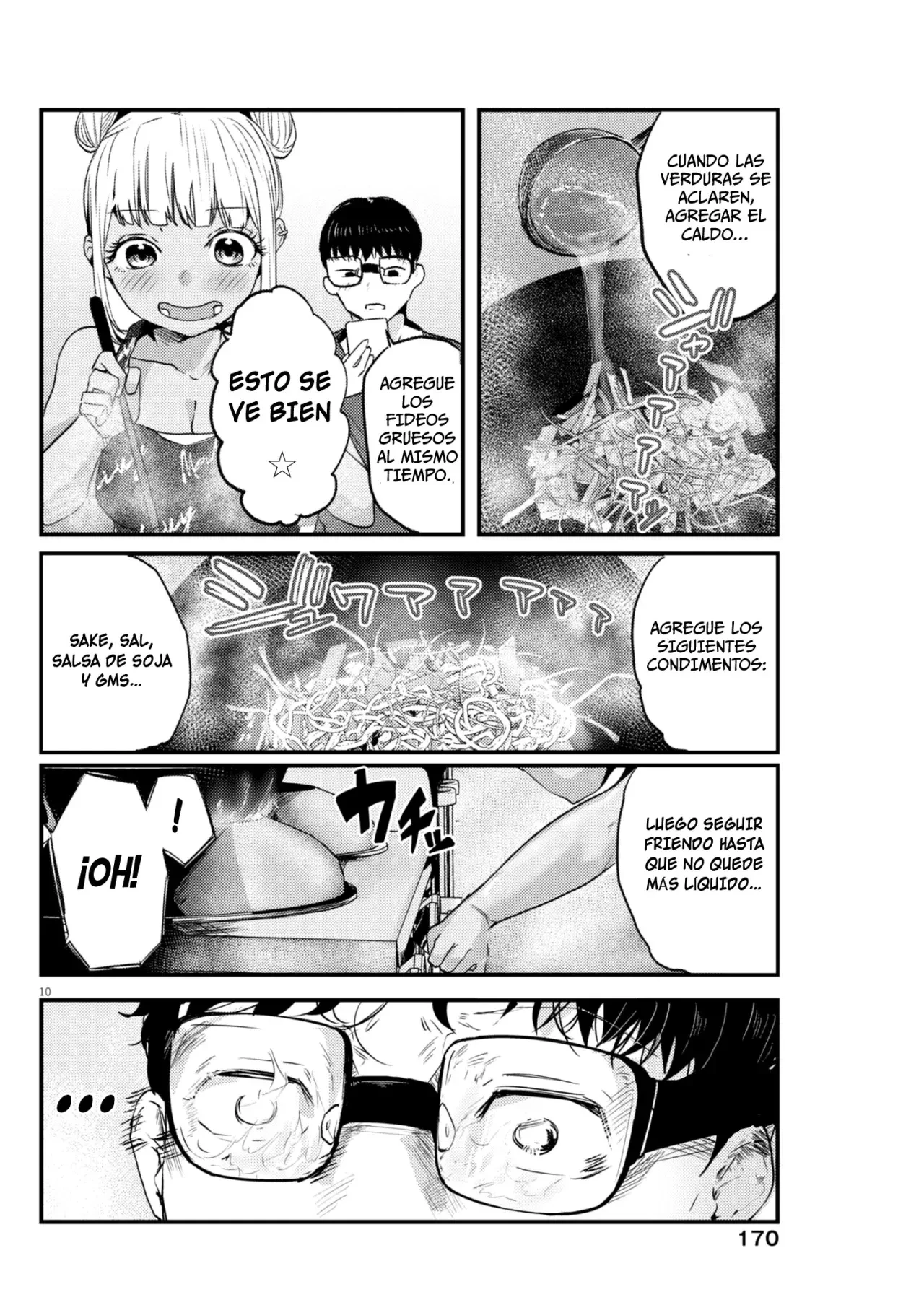 Renge to Naruto! capítulo 12 página 11