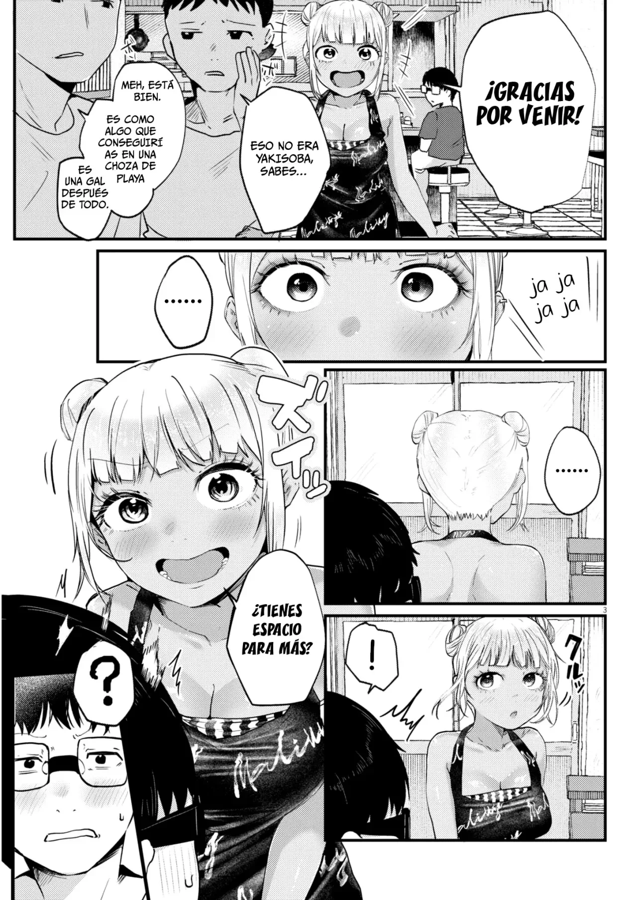 Renge to Naruto! capítulo 12 página 4