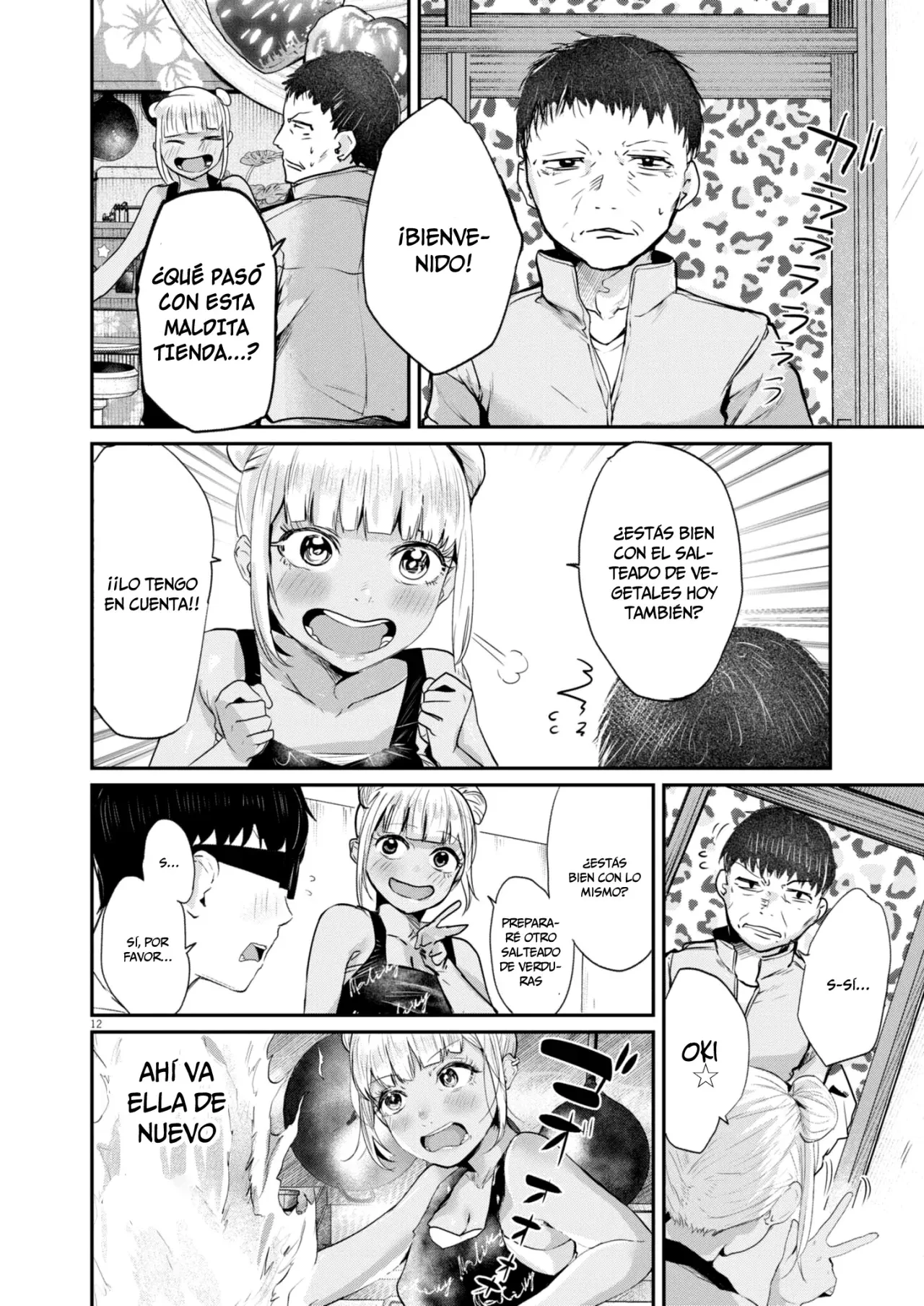Renge to Naruto! capítulo 14 página 12