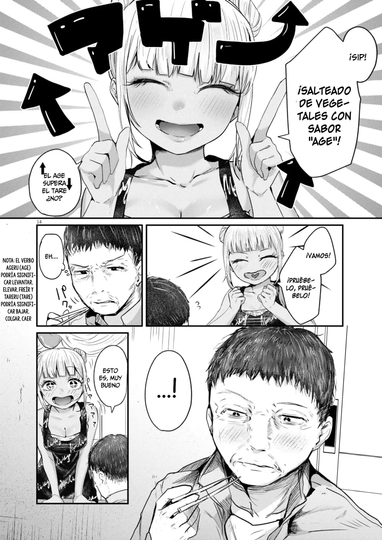 Renge to Naruto! capítulo 14 página 14