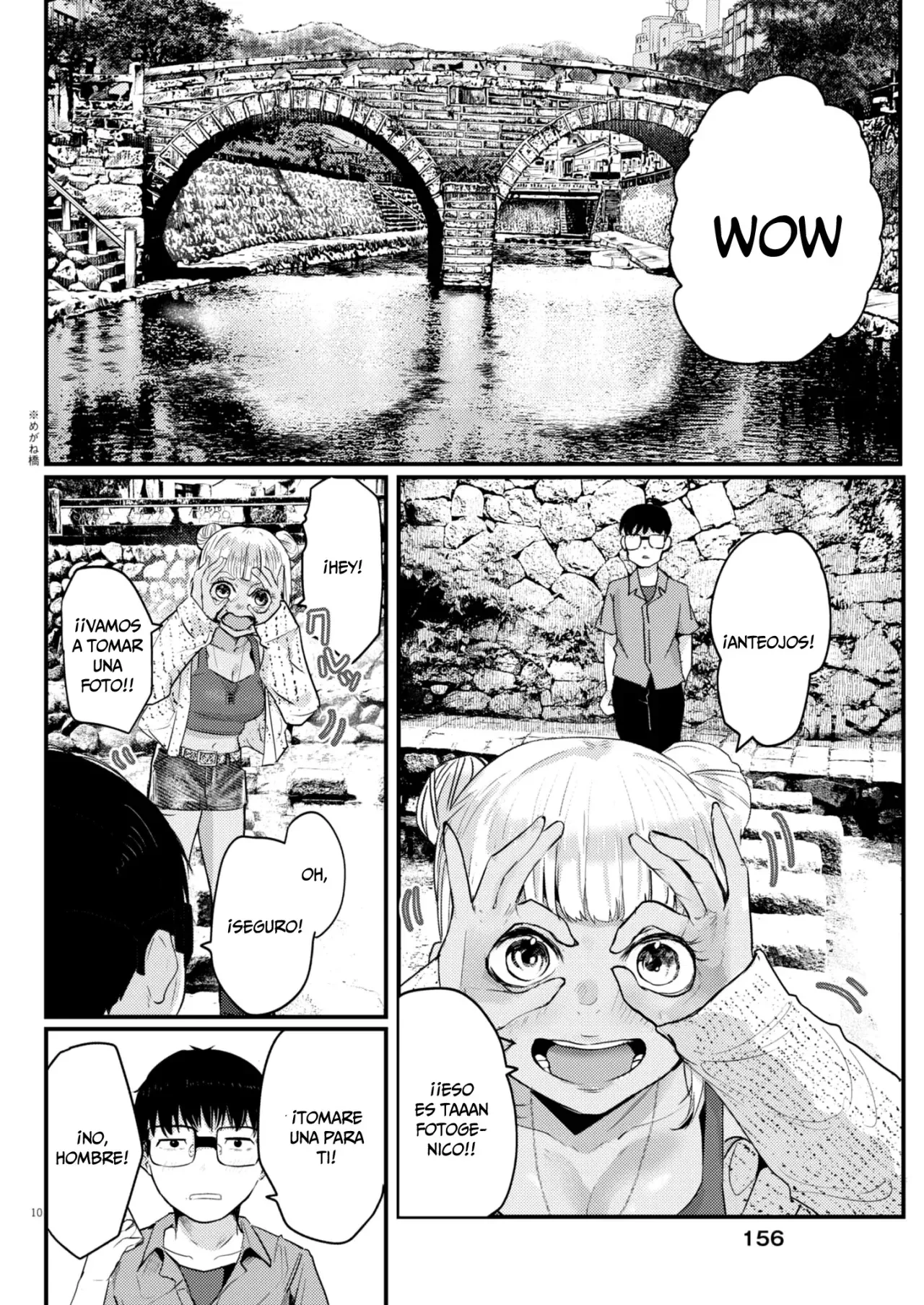 Renge to Naruto! capítulo 15 página 11
