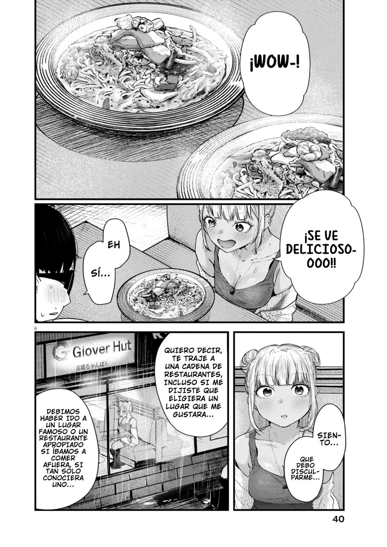 Renge to Naruto! capítulo 16 página 7