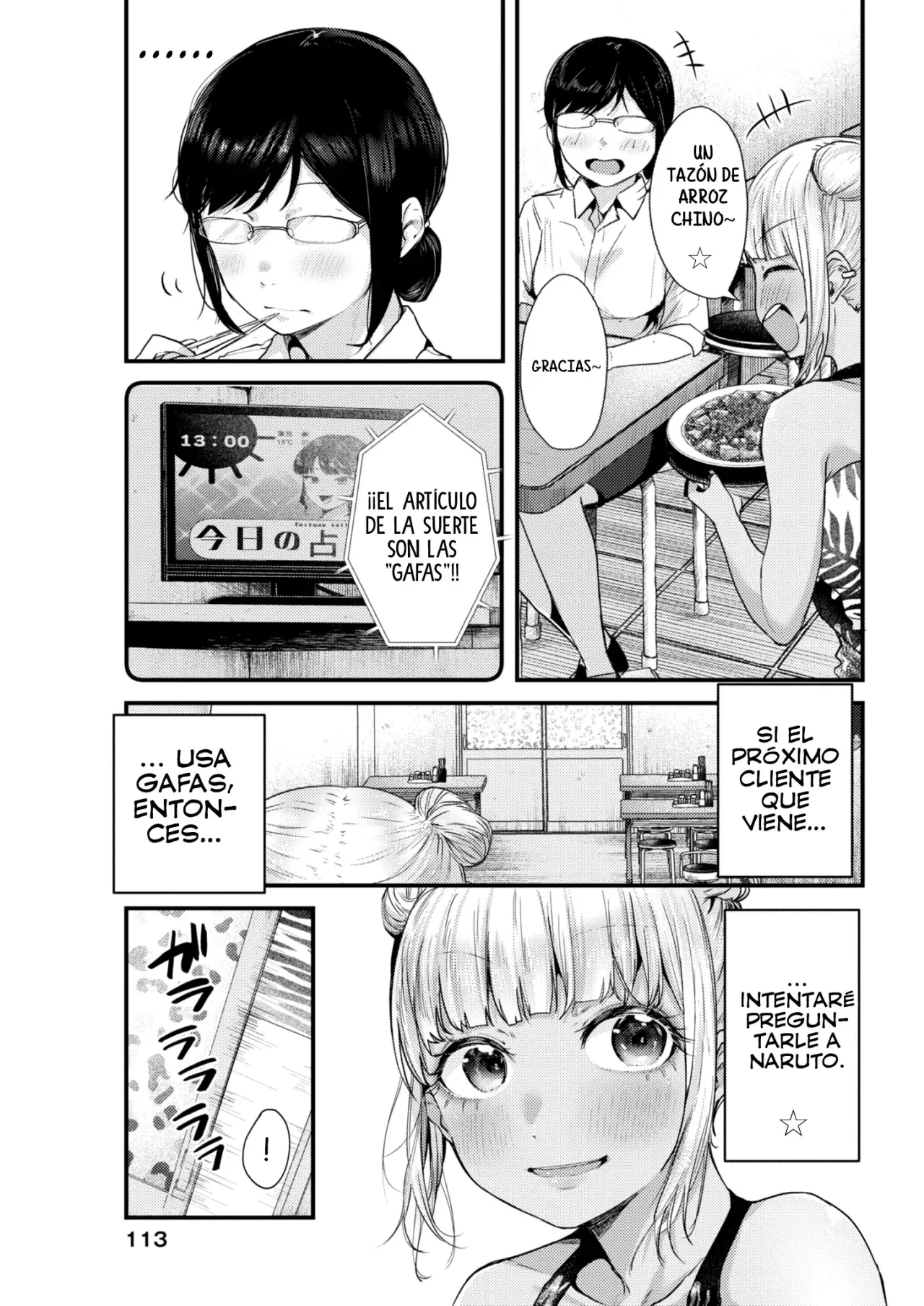 Renge to Naruto! capítulo 17 página 16