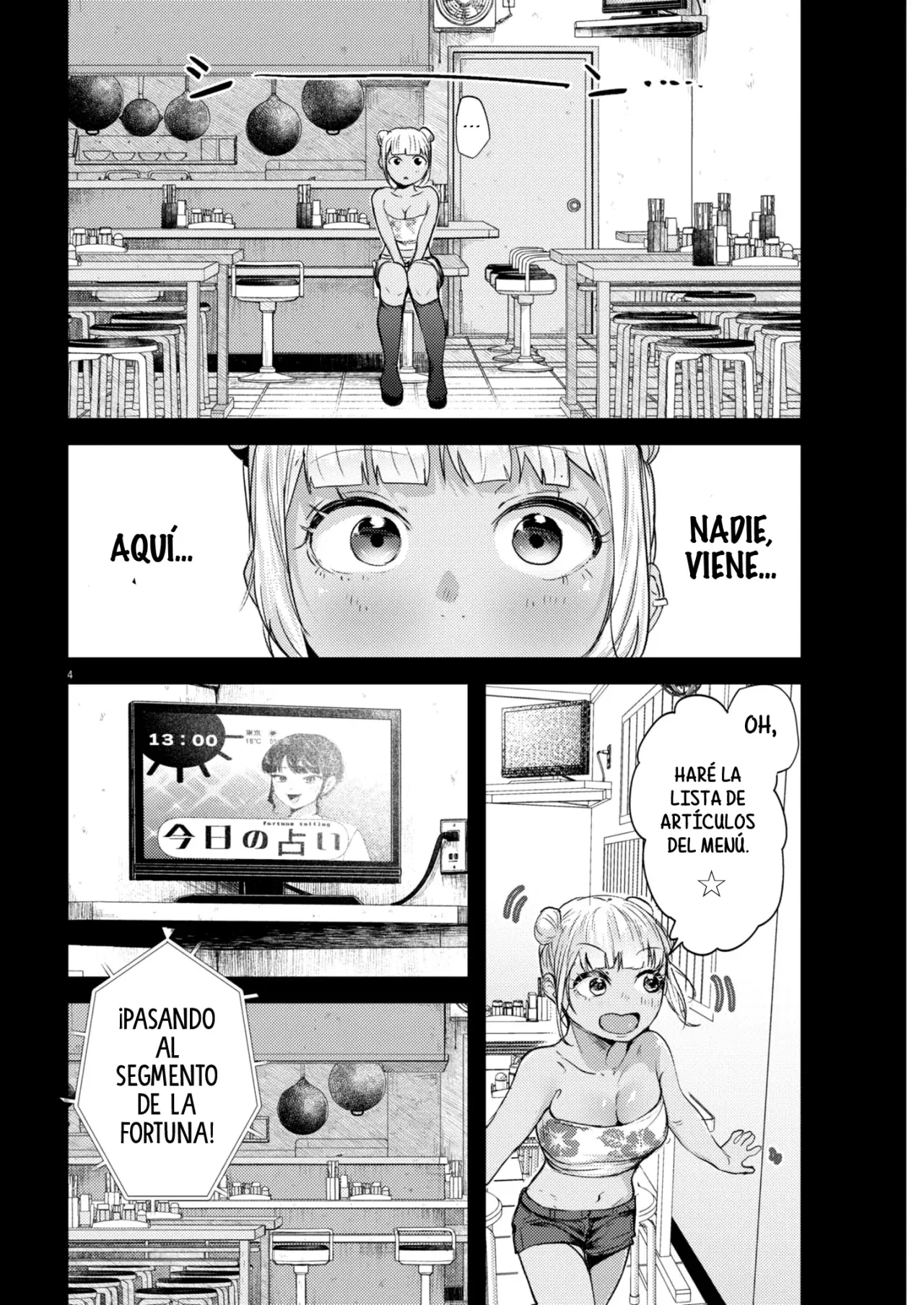 Renge to Naruto! capítulo 17 página 5