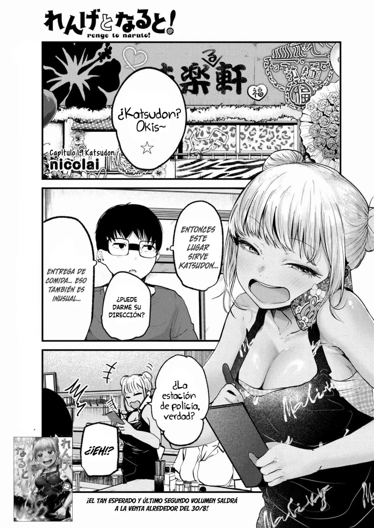 Renge to Naruto! capítulo 19 página 2