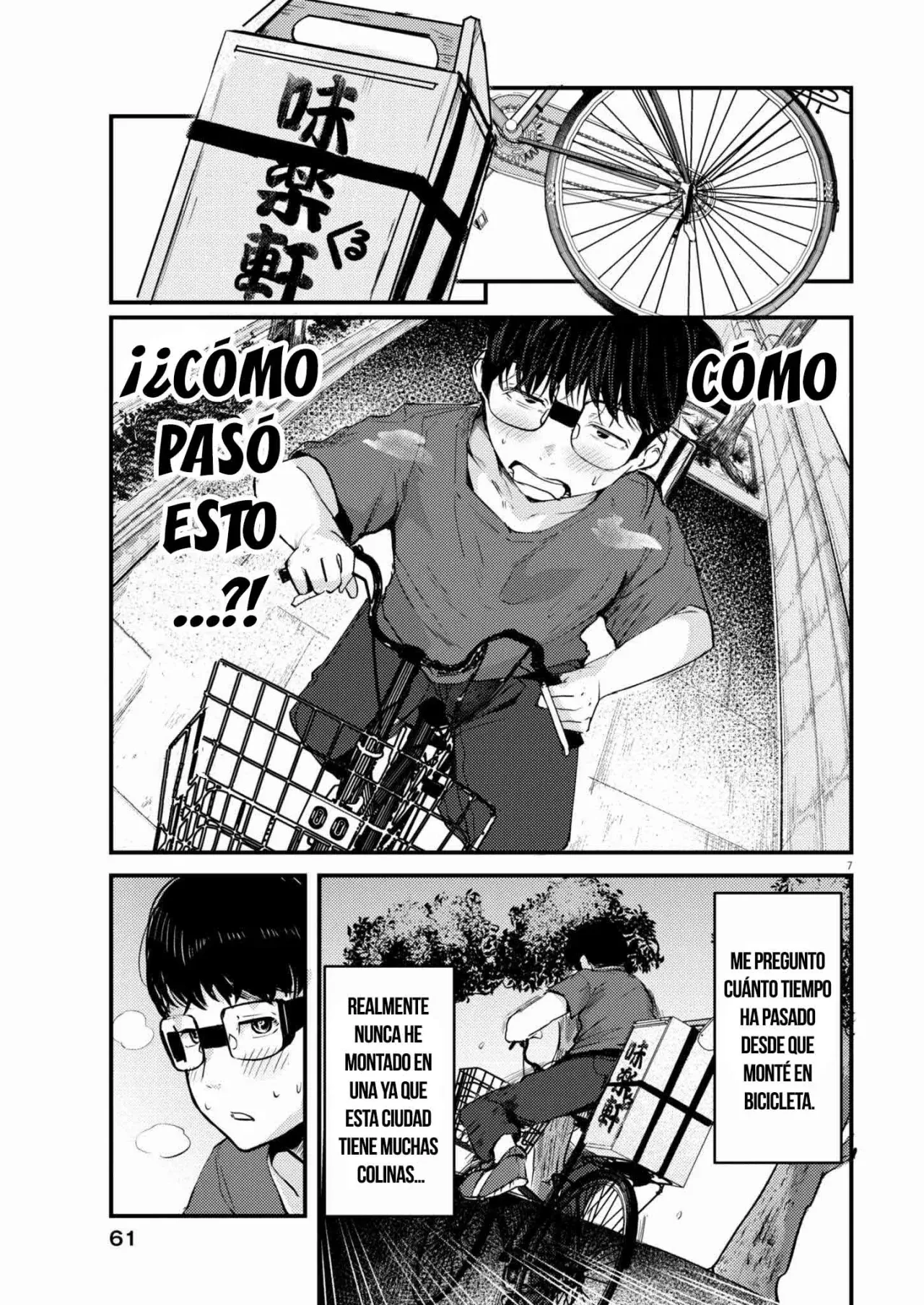 Renge to Naruto! capítulo 19 página 8