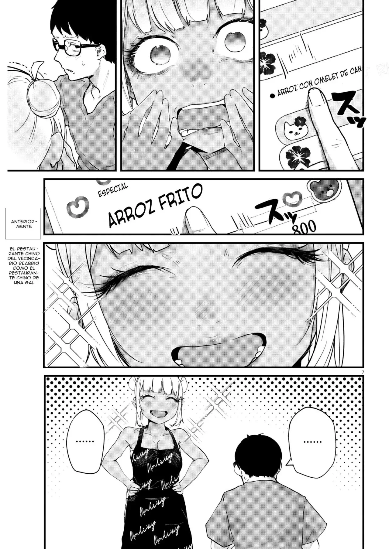 Renge to Naruto! capítulo 2 página 8