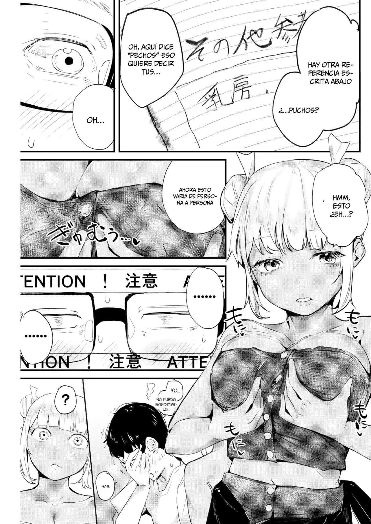 Renge to Naruto! capítulo 3 página 15