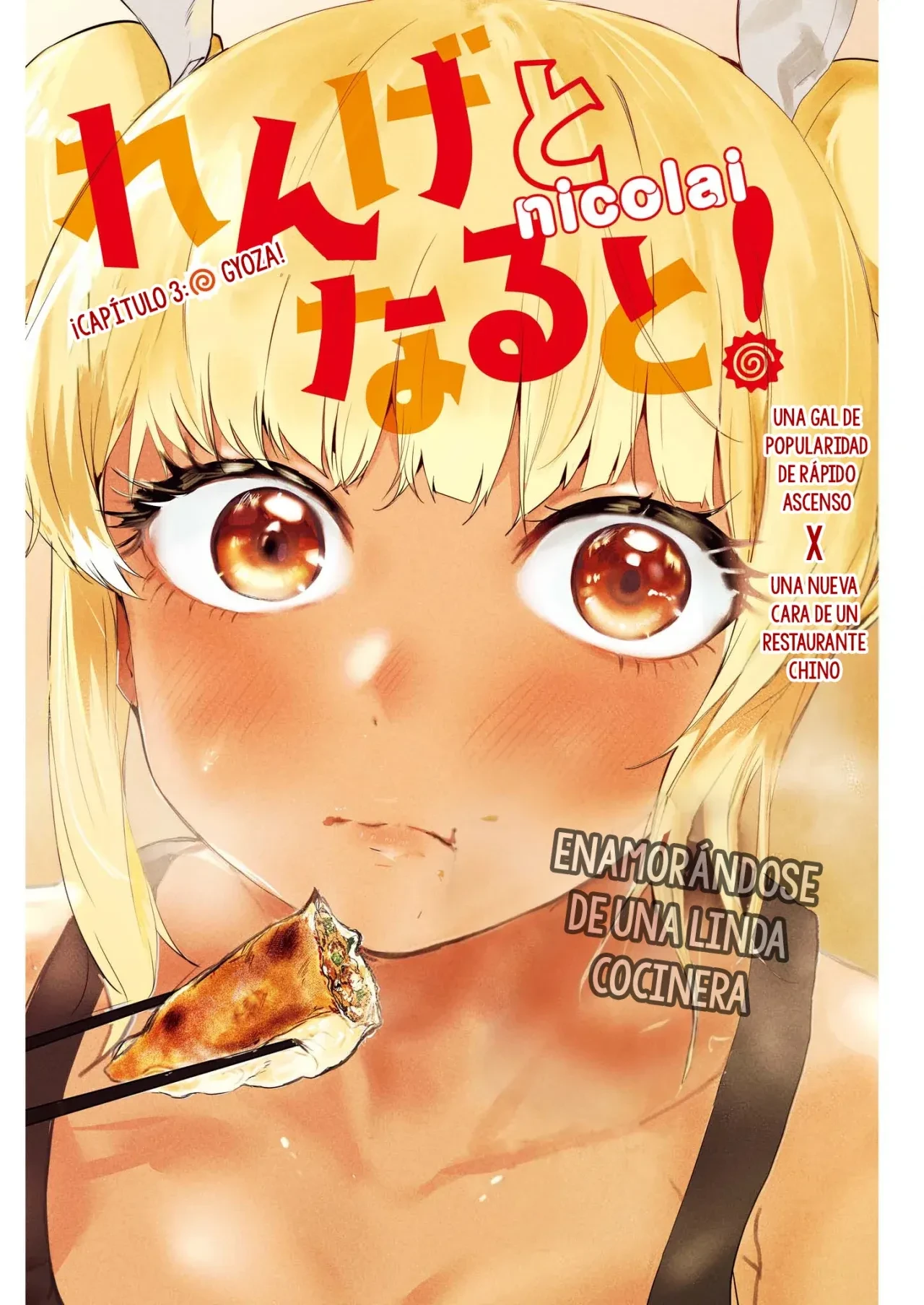 Renge to Naruto! capítulo 3 página 2