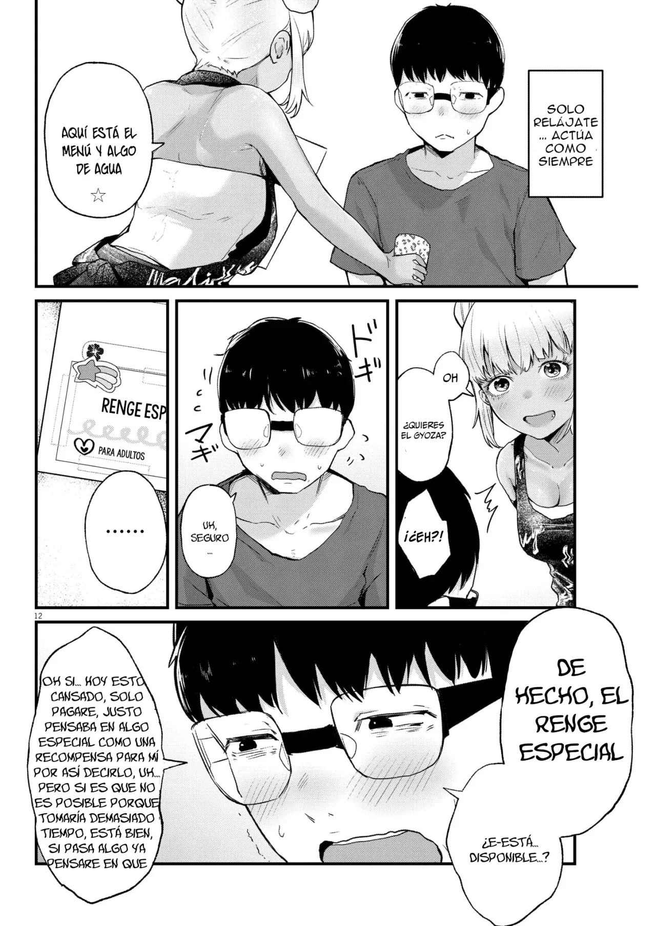 Renge to Naruto! capítulo 4 página 13
