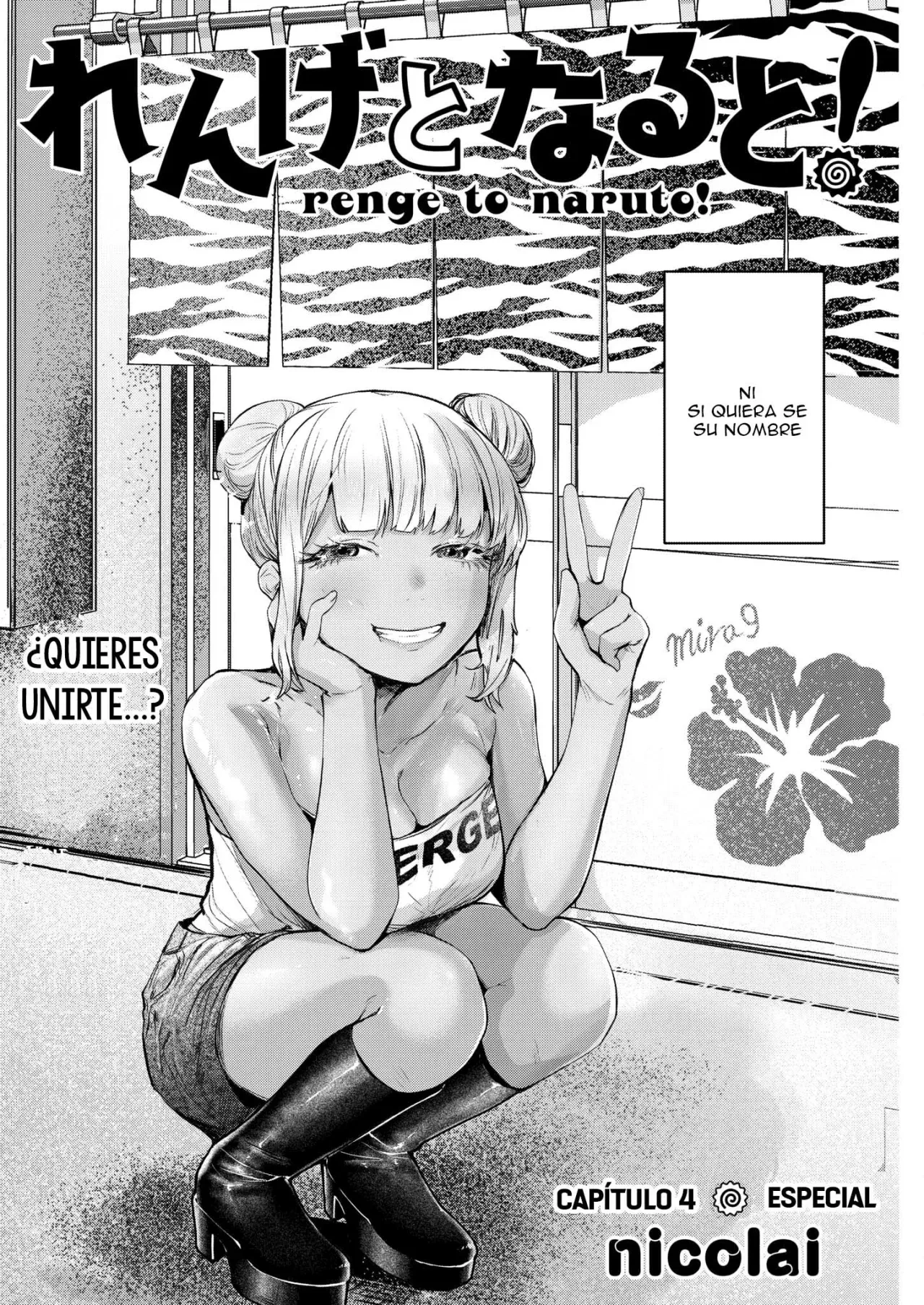 Renge to Naruto! capítulo 4 página 3