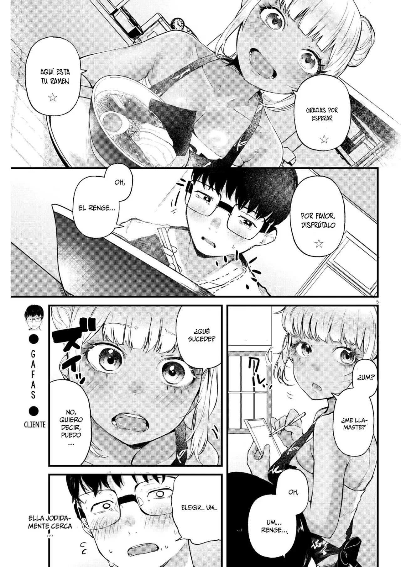 Renge to Naruto! capítulo 4 página 6