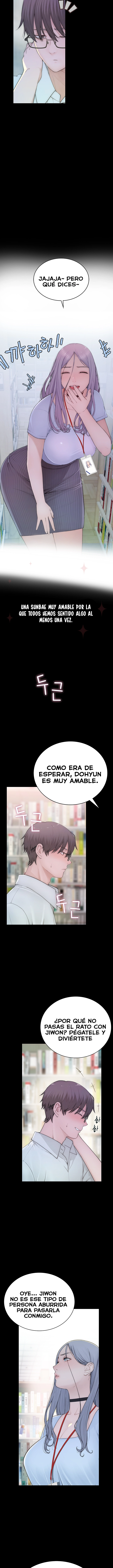 Indigno de ser Humano capítulo 1 página 15