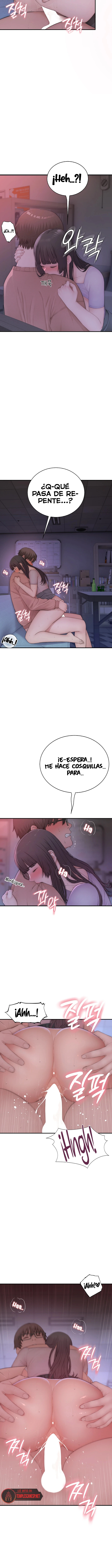 Indigno de ser Humano capítulo 7 página 3