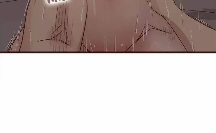 Estúpido Amor capítulo 4 página 119
