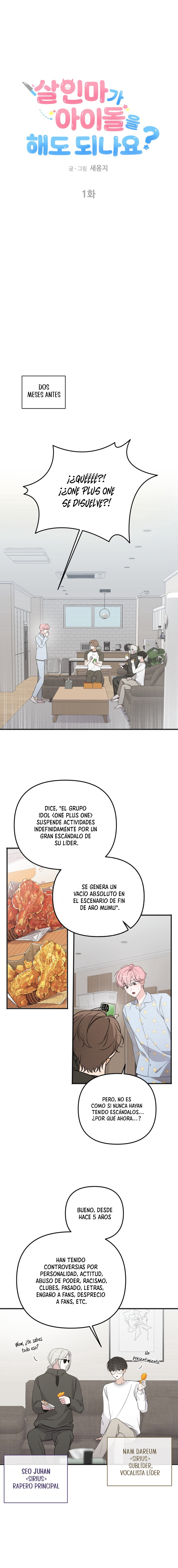¿Puede un asesino ser un ídol? capítulo 1 página 3