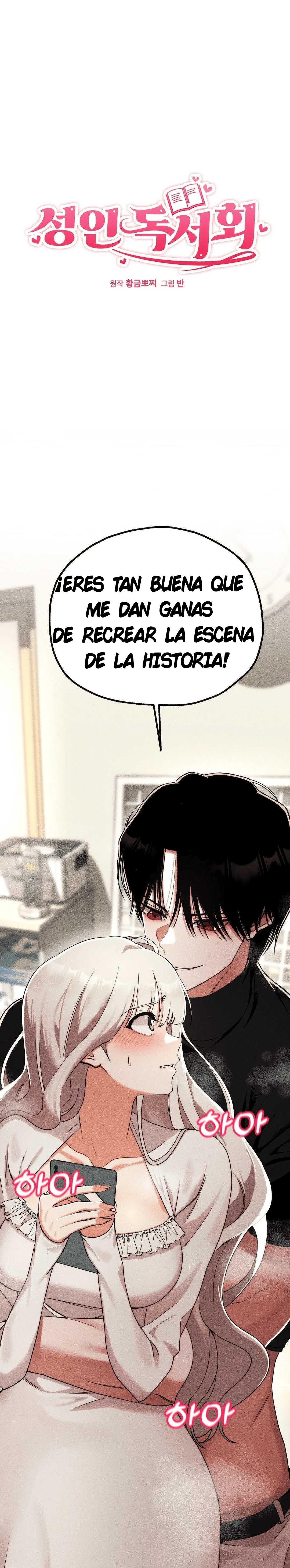 Adult reading club capítulo 2 página 2