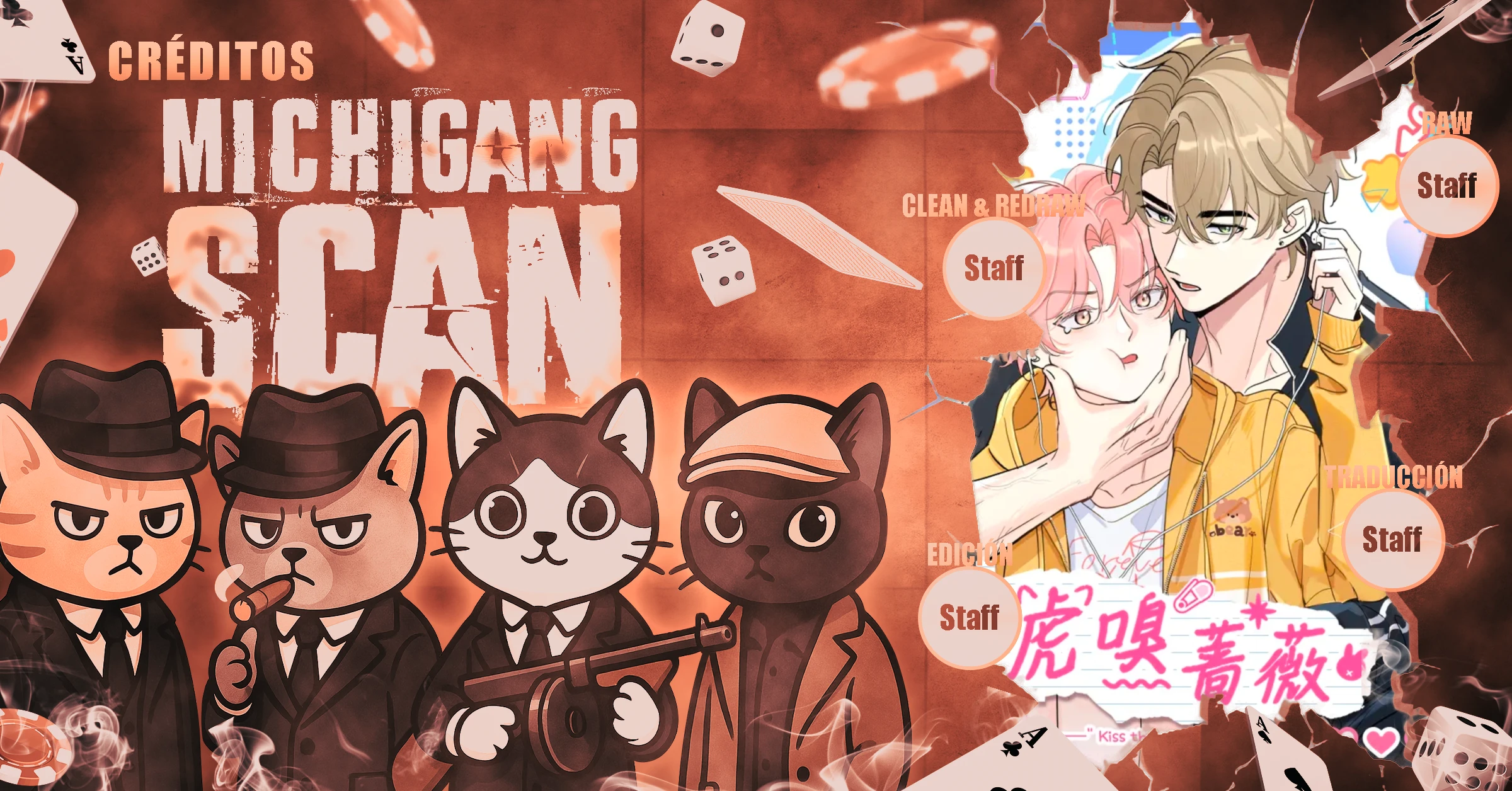 Besa suavemente la rosa capítulo 20 página 1