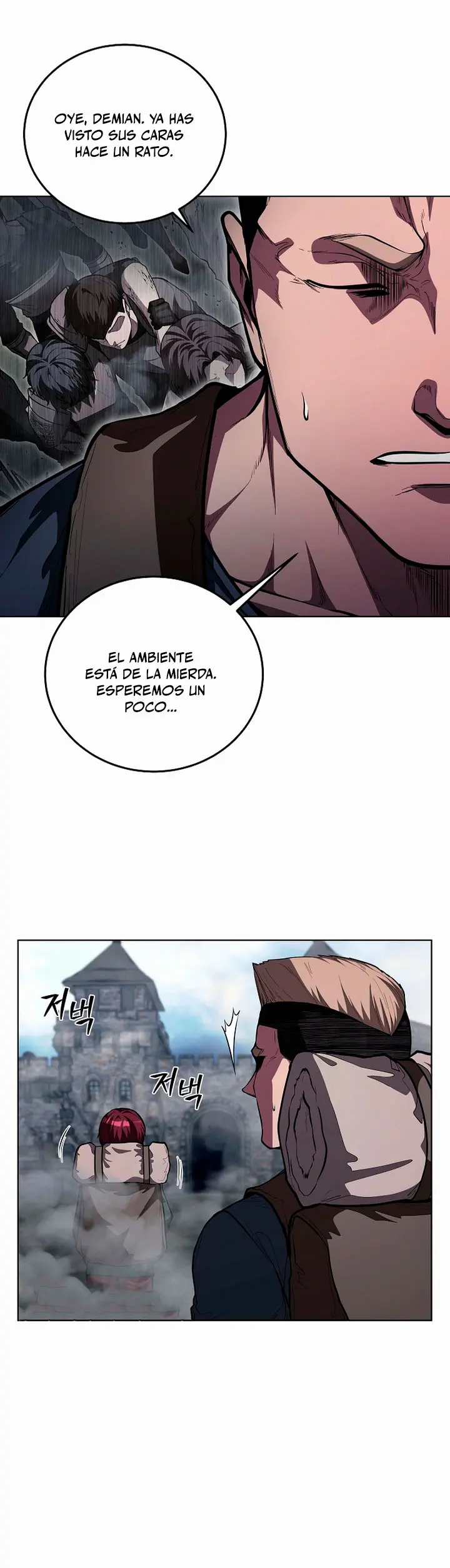El genio lancero inmortal capítulo 16 página 21