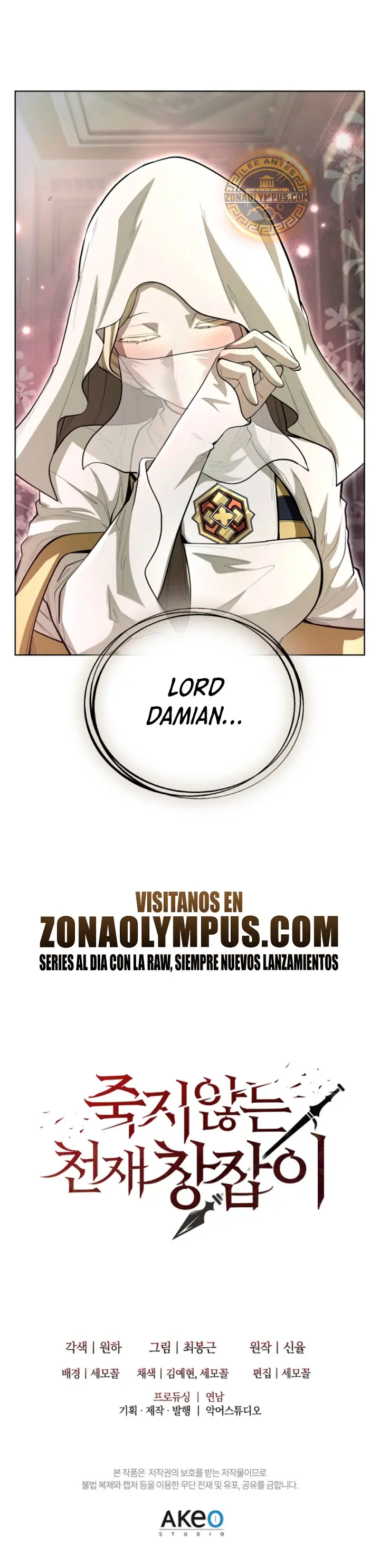 El genio lancero inmortal capítulo 24 página 28
