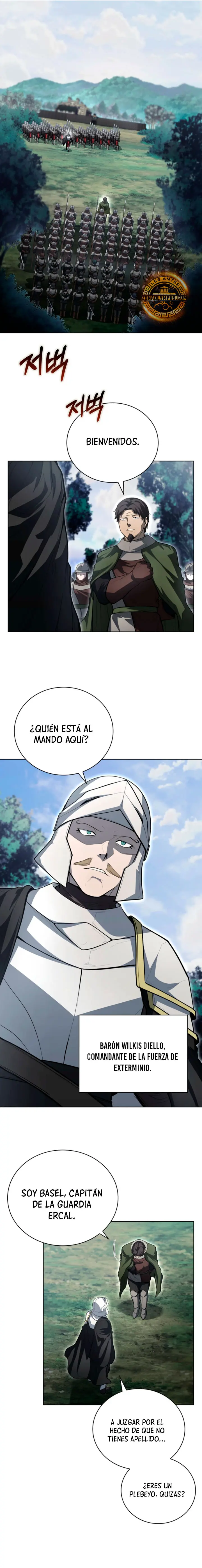 El genio lancero inmortal capítulo 25 página 1