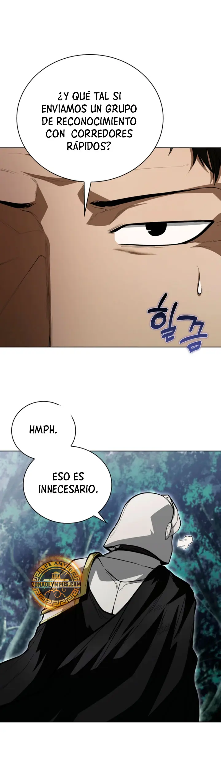 El genio lancero inmortal capítulo 25 página 11