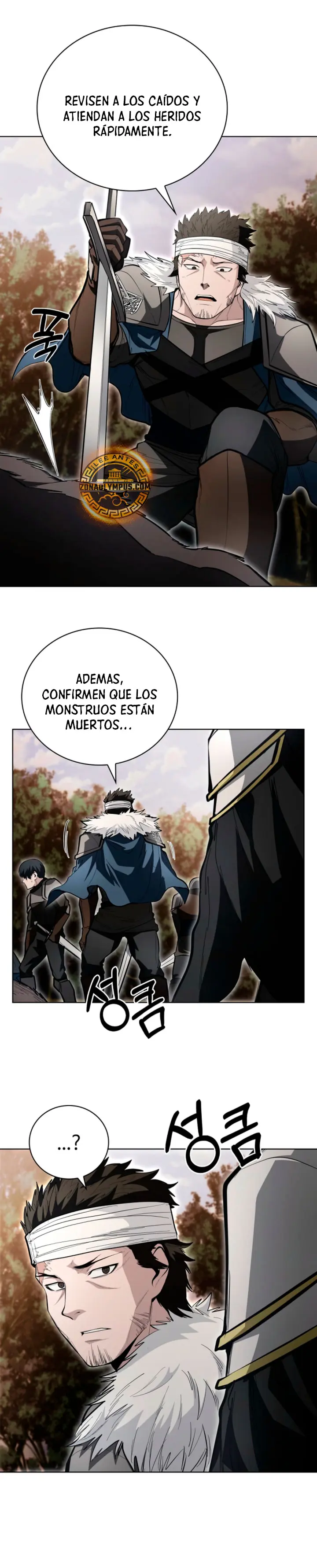 El genio lancero inmortal capítulo 25 página 27
