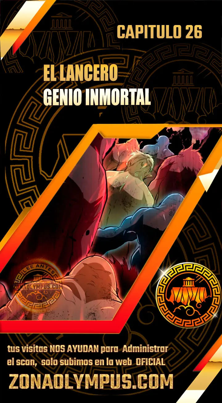 El genio lancero inmortal capítulo 26 página 1