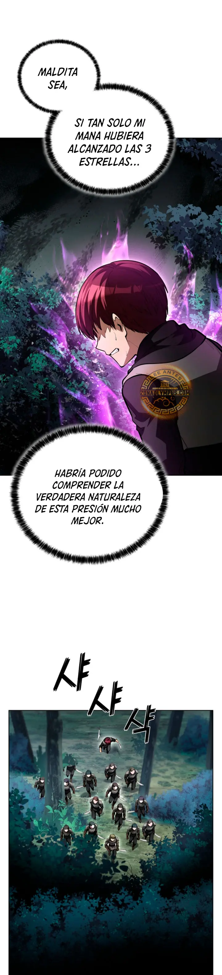 El genio lancero inmortal capítulo 27 página 3