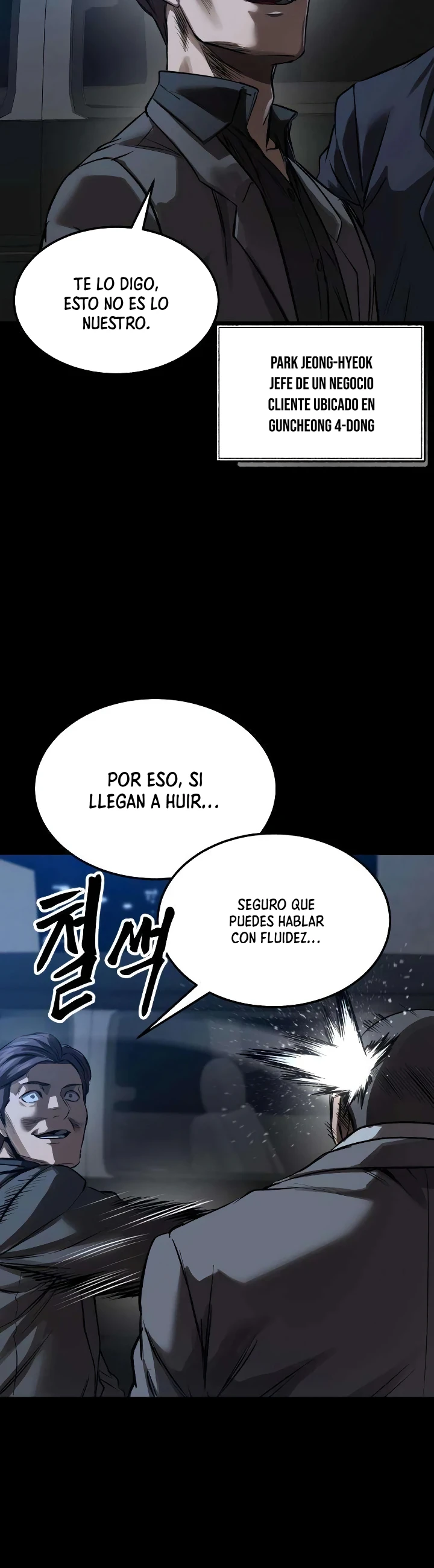 Cartel capítulo 14 página 9