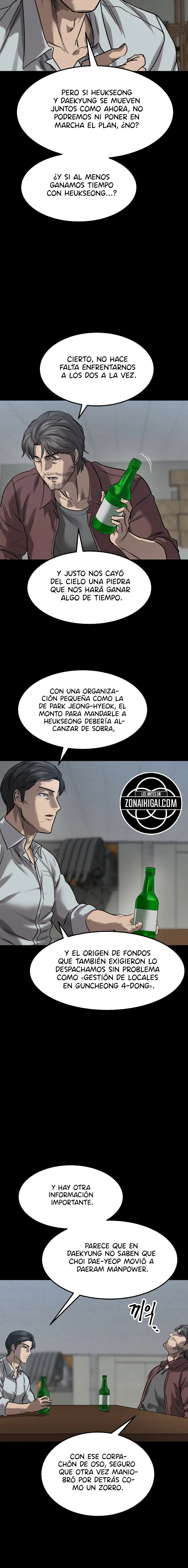 Cartel capítulo 17 página 6