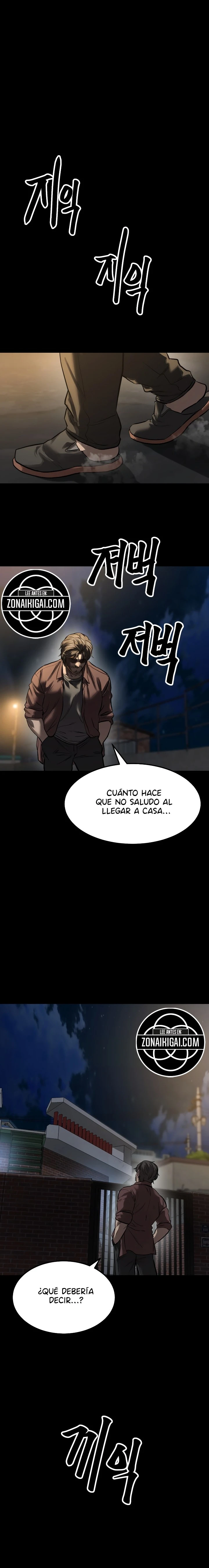 Cartel capítulo 17 página 8