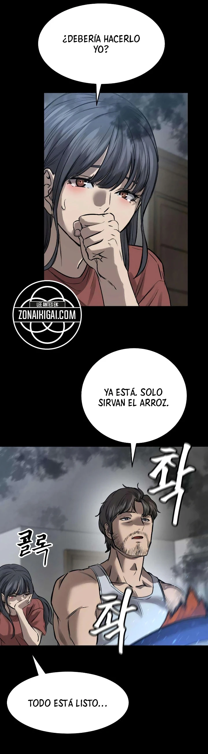 Cartel capítulo 23 página 17