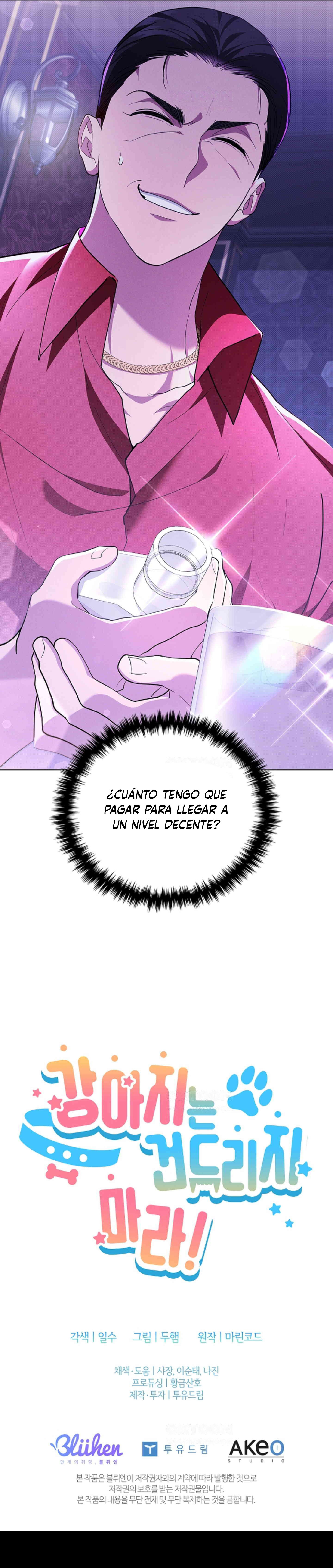 no toques el perro capítulo 11 página 26
