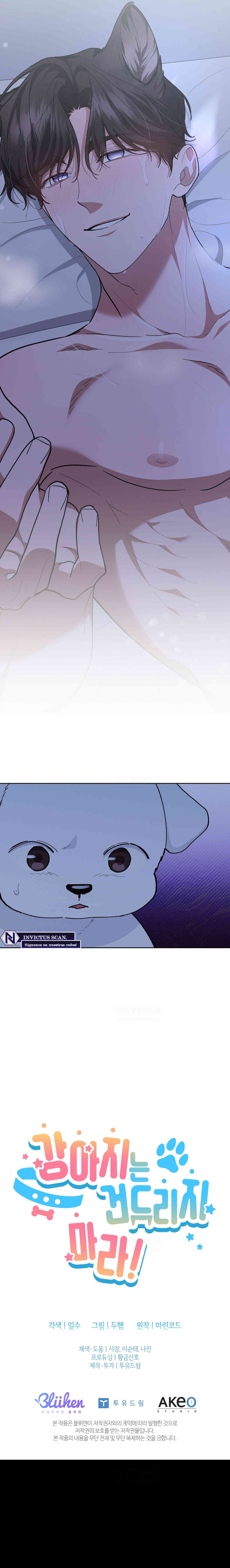 no toques el perro capítulo 12 página 24