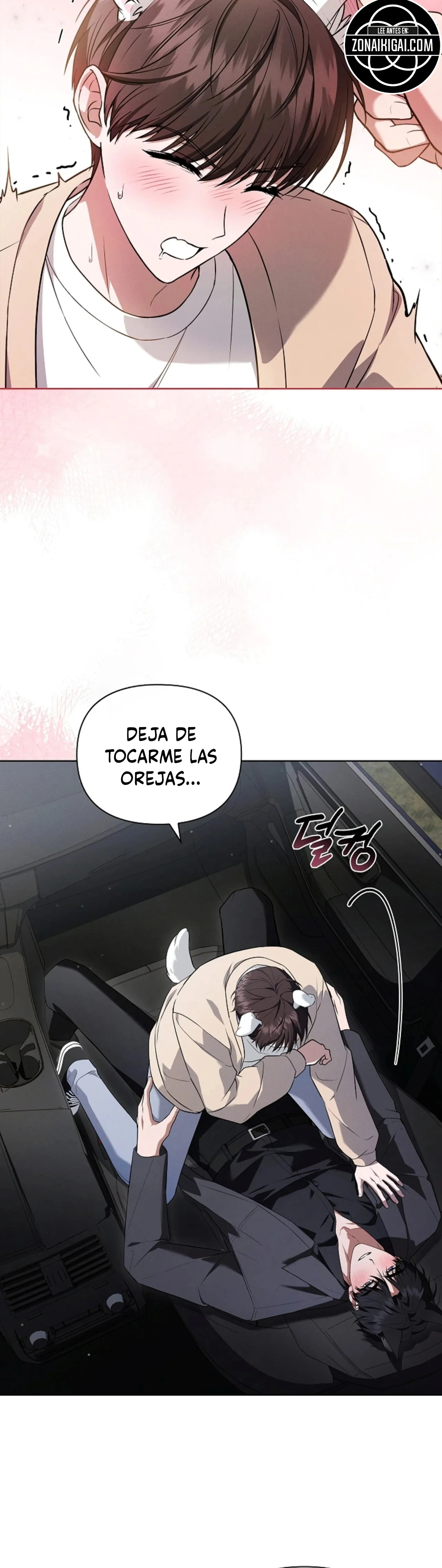 no toques el perro capítulo 55 página 13