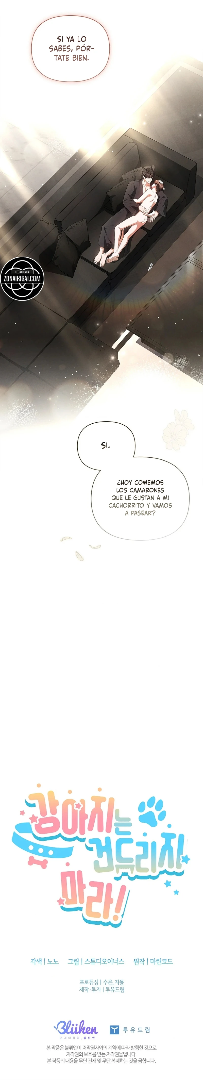 no toques el perro capítulo 63 página 17