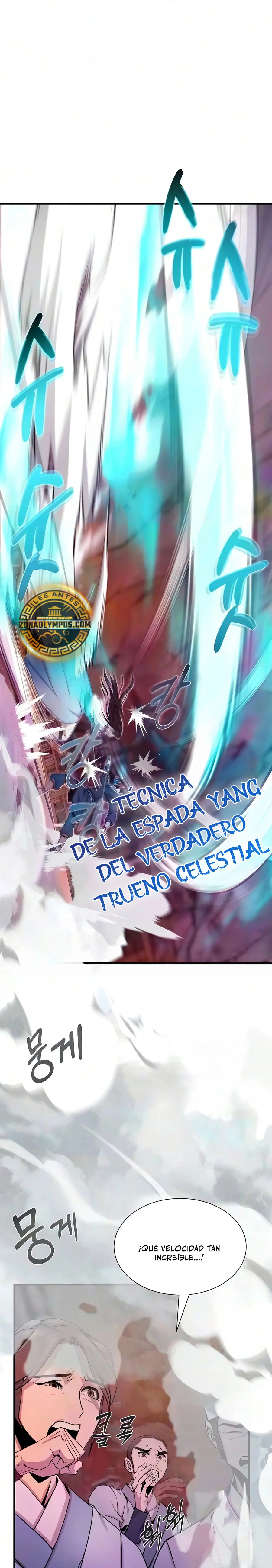 El ascenso de Namgung, el Emperador de la Espada capítulo 17 página 22