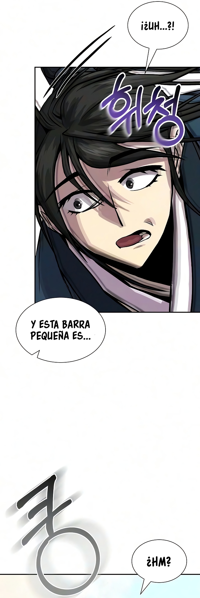 El ascenso de Namgung, el Emperador de la Espada capítulo 19 página 31