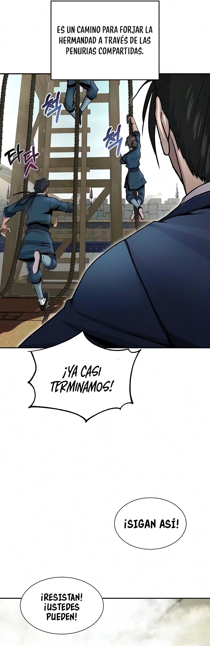 El ascenso de Namgung, el Emperador de la Espada capítulo 19 página 58