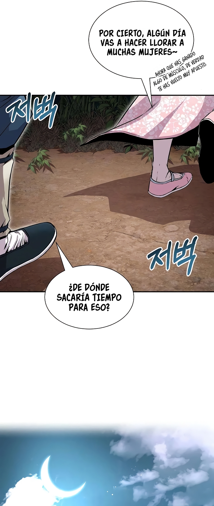 El ascenso de Namgung, el Emperador de la Espada capítulo 20 página 44