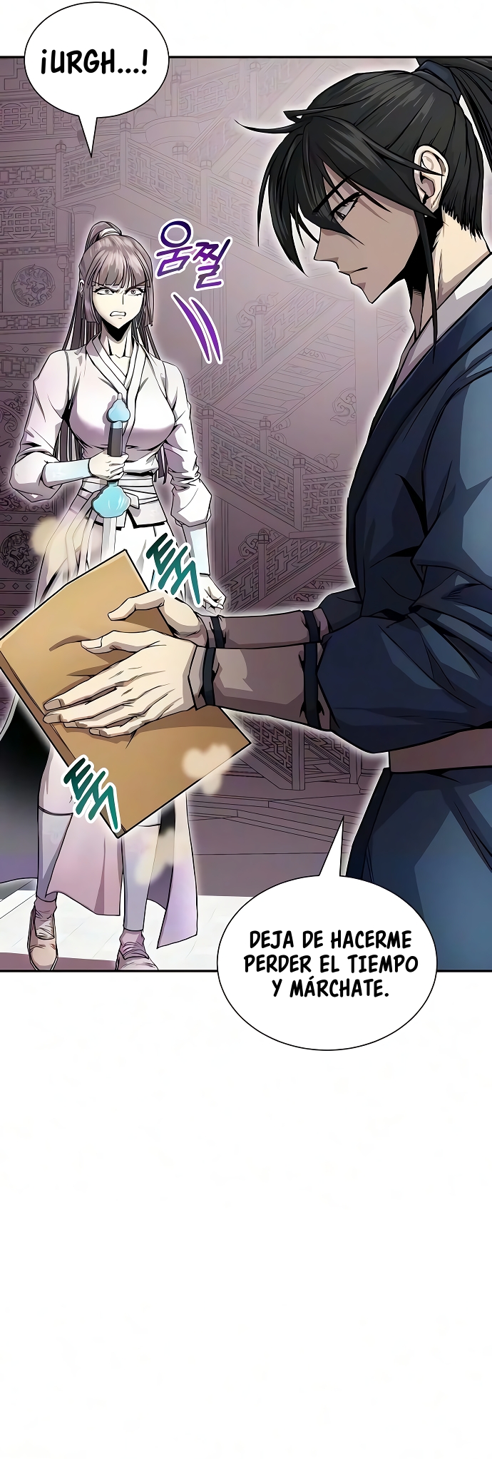 El ascenso de Namgung, el Emperador de la Espada capítulo 21 página 14