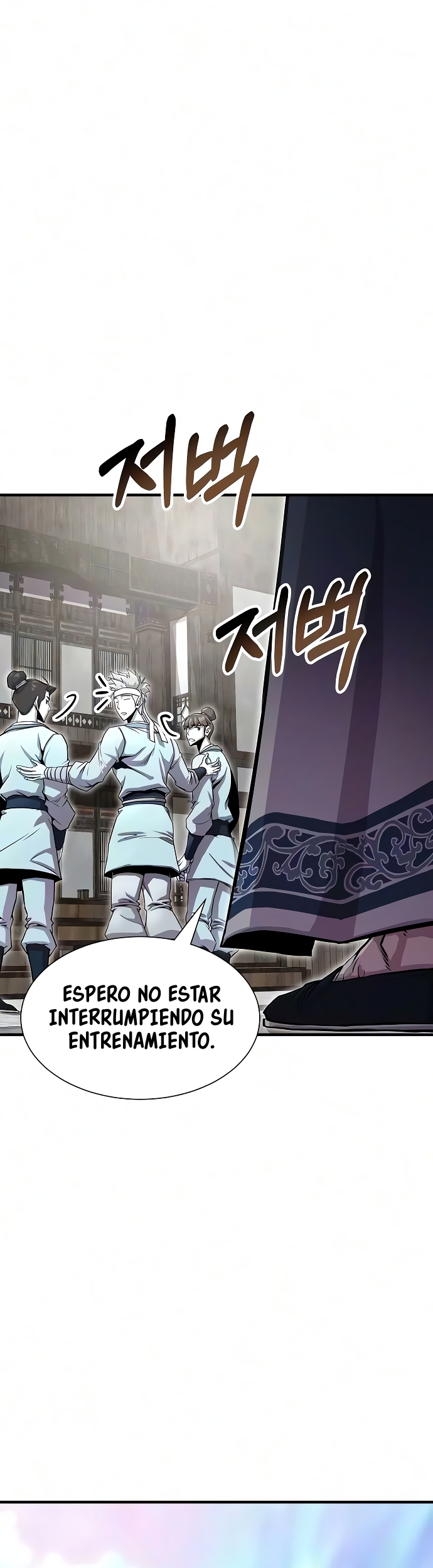 El ascenso de Namgung, el Emperador de la Espada capítulo 21 página 32