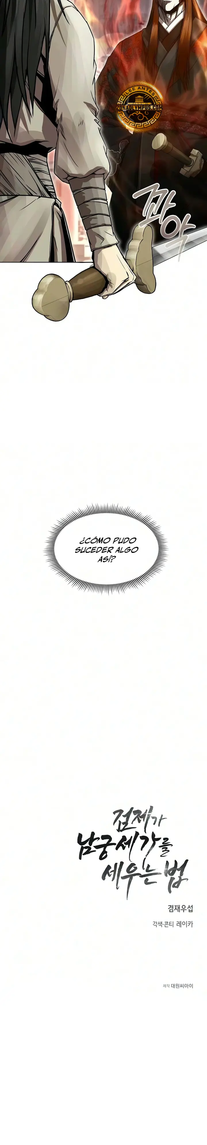 El ascenso de Namgung, el Emperador de la Espada capítulo 5 página 37